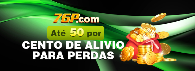 76P Mina Misteriosa